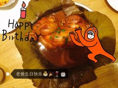 -吕氏疙瘩汤·新鲁菜(潍坊银座店)