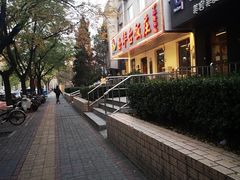 -玉华台饭庄(裕中西里小区店)