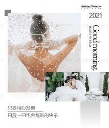 -天长地久婚纱摄影