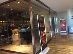 门面-金汇酒楼(中山东区店)