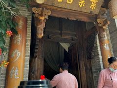 -叶叶菩提(旗舰店)