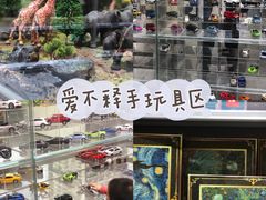 -KKV(深圳宏发大仟里店)