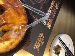 -吞鱼兽麻辣烤鱼(万达店)