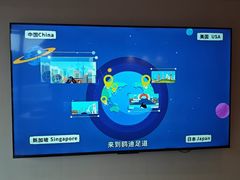 -鸥迪足道(湖南示范店)