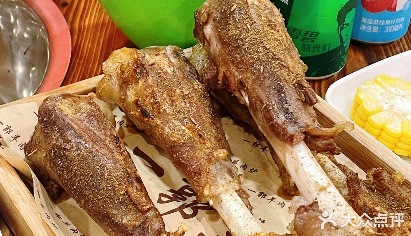 排队一小时也要吃的羊肉炉