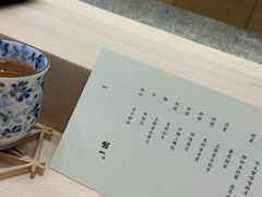 -鮨一日本料理旗舰店(总店)