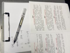 -剧狐剧本杀(徐汇1号店)