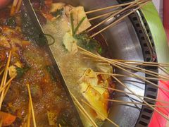 -宏姐串串香(宏伟路店)
