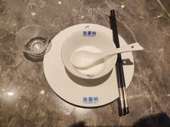 -中贸广场