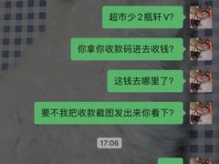 -好乐迪(张扬路八佰伴店)