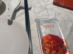 -珍宝海鲜JUMBO Seafood(尚嘉店)