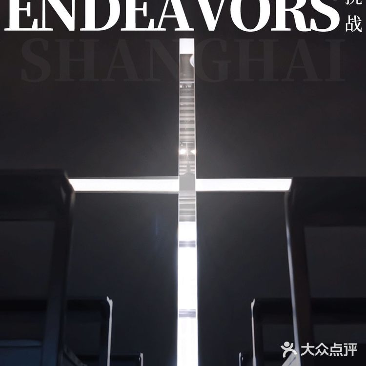 【安藤忠雄全球展】共同缔造建筑之美