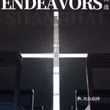 【安藤忠雄全球展】共同缔造建筑之美