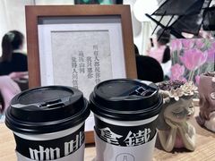 -ZM COFFEE(西安路店)