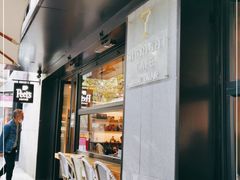 -Peet's 皮爷咖啡(东湖路手作店)