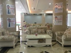 点击看大图 -潍坊艾玛妇产医院