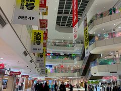 -北京华联购物中心(天通苑店)