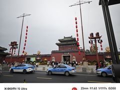 -开封府