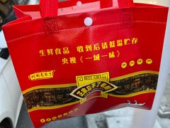 -正宗忘不了老鹅(梅岭店)