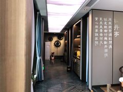 -宴昆山·私房菜(春晖店)
