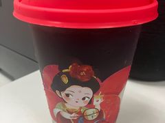 -必胜客(巴沟店)