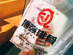 -傅强排骨(成都总店)