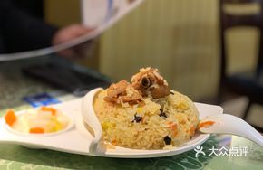 Encounter Hand-grab Rice