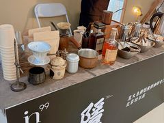 -成都银泰中心in99