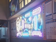 -茄子恰恰·新云南小炒(坪山益田店)