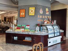 -浙江西子宾馆·瑶园咖啡厅