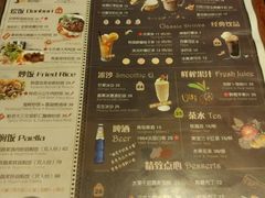 菜单-玛格萝妮比萨屋(四平店)