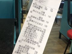 -烤路里·韩国品质自助烤肉(石路天虹4号店)