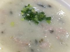 皮蛋瘦肉粥-华辉拉肠(宝华店)
