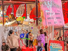 -开元商城(西旺店)