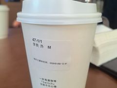 -茑屋书店(天目里店)