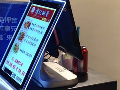 -傅强排骨(成都总店)