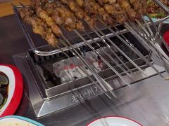 -古彭7只羊·招牌白串·碳锅羊肉旗舰店