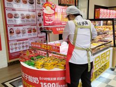 -味多美蛋糕(古城店)