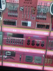 -丝芙兰Sephora