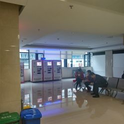 -重庆市妇幼保健院(冉家坝院区)