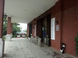 -禾丽康美医疗美容医院