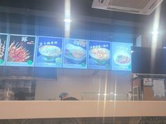 -直隶安家牛肉罩饼(新石店)