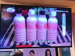 -寿奶茶·鲜奶与茶(合生汇购物中心店)