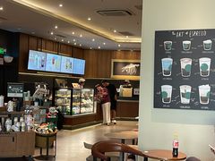 -星巴克(宝山万达店)