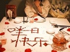 -梧桐Plus·创意京·川料理(万象城店)