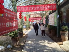 -老磨油饼(高陵店)