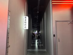 -bb boom运动闯关密室·聚会团建·家庭亲子(龙湖西溪天街店)