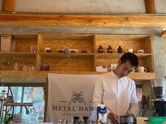 -METAL HANDS(五道营店)
