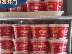 -味多美蛋糕(看丹桥店)