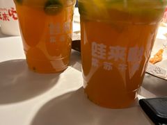 -蛙来哒(欢乐水岸店)